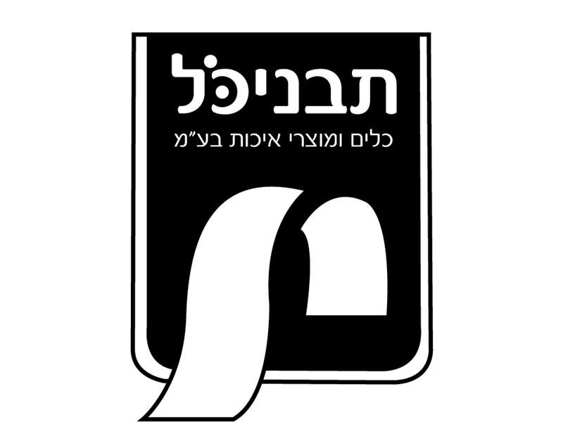 תבניכל