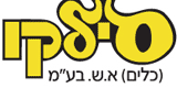 סילקו (כלים ) א.ש