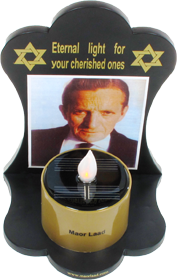 מאור לעד - נר זכרון סולארי