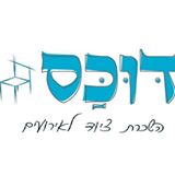 דוכס השכרת ציוד לאירועים