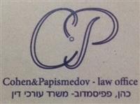 עו
