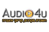 audio4u - הגברה להלוויות