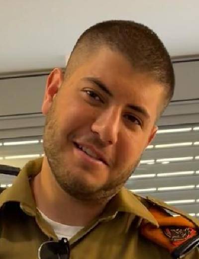 עומרי ניב פיירשטיין