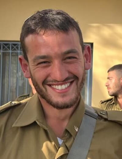שילה ראוכברגר
